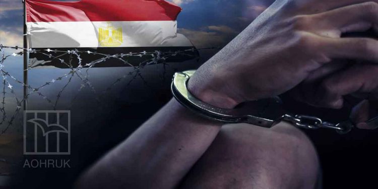 Egyptian Prisons: A Lethal Tool and a Perilous Place for the Health and Lives of Detainees
