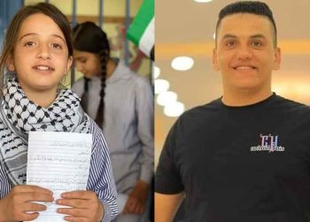وفاة الشاب فراس تركمان متأثرا بإصابته برصاص الأمن الفلسطيني