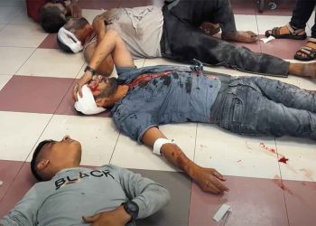 Gaza Death Toll Tops 7,028, Including 2,913 Children