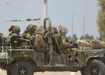 Four Palestinians Killed in IOF Jenin Raid