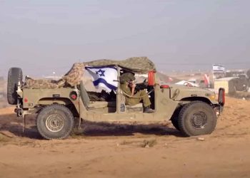 British Police Turn Blind Eye to UK Recruits Joining Israeli Occupation in Gaza War