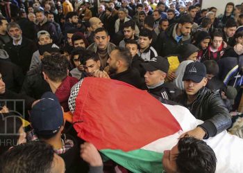 Israeli Occupation Forces killed Palestinian child Mohamed Nawaja in Jericho