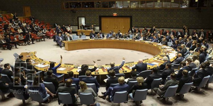 Basis for Convening the Tenth Emergency Session of the General Assembly