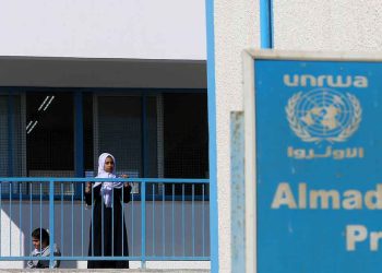 صورة من الارشيف