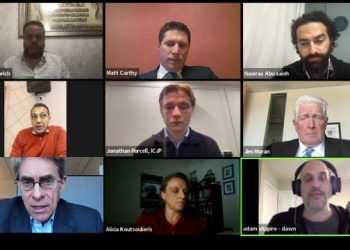 Webinar- Double Standards and Failed Promises: Confronting the International Response to the Genocide in Gaza