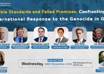 Webinar- Double Standards and Failed Promises: Confronting the International Response to the Genocide in Gaza