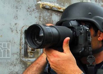 IOF Kills Palestinian Doctor in West Bank  