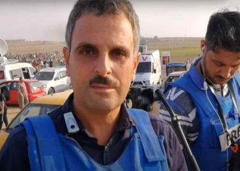 Mohammad Abu Hattab had been reporting live on-air Thursday night outside of Nasser hospital in Gaza