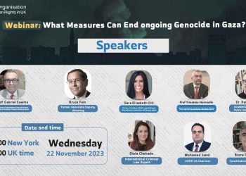 Webinar- What Measures Can End ongoing Genocide in Gaza?