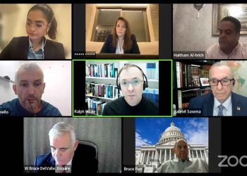 Press Release: What Measures Can End Ongoing Genocide in Gaza?