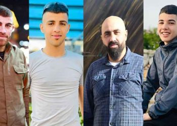 4 Palestinians killed, 2 journalists wounded in Israeli aggression on Jenin 