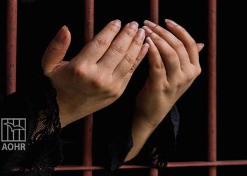 The Israeli Occupation Abuses Palestinian Prisoners