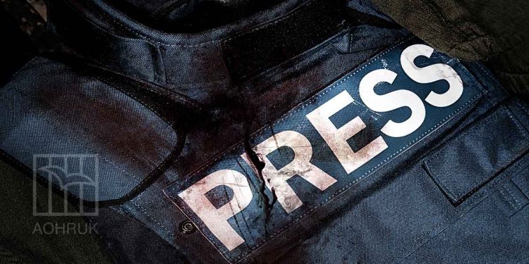 Palestinian Journalists Systematically Targeted by Israeli Occupation