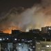 Israeli occupation resumes the extermination war on the Gaza Strip amid failure of the international community