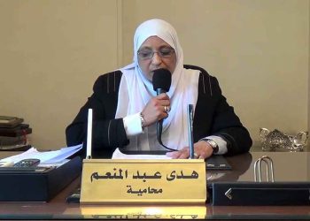 الحقوقية المعتقلة هدى عبد المنعم