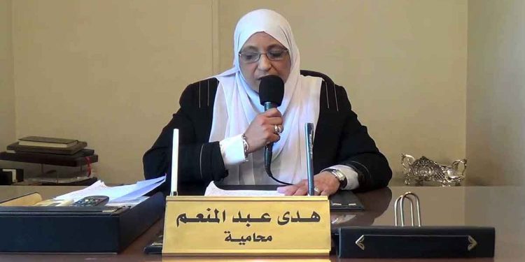 الحقوقية المعتقلة هدى عبد المنعم