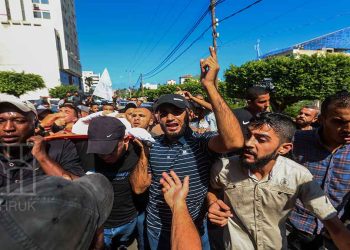 Execution of 5 Palestinians in Tulkarm Raises Death Toll Since October 7 to 296