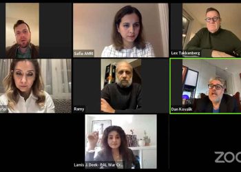 Panel Discussion: Why haven’t states taken steps to charge Israel with genocide in Gaza at the International Court of Justice?