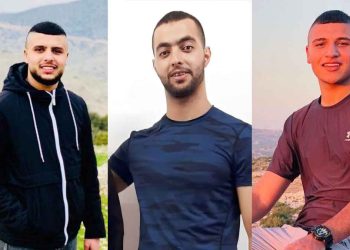 إغتيال 3 فلسطينيين داخل مستشفى في جنين