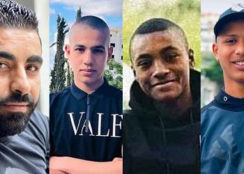 IOF Kills 4 Palestinians in Tulkarm camp in the West Bank