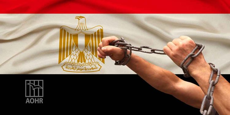 The Egyptian regime is preparing for a new crime of extrajudicial execution of political detainees