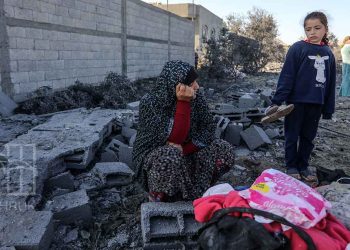 Gaza Death Toll Surges to 24,285 as Israel’s Genocide Escalates