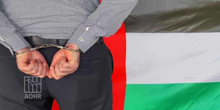 العالم تخلى عن معتقلي الرأي في الإمارات