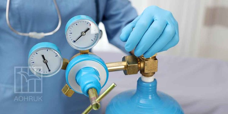 Depletion of Oxygen Supply at Al-Amal Hospital in South Gaza Due to Ongoing Siege