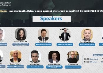 How can South Africa’s case against the Israeli occupation be supported in the ICJ?