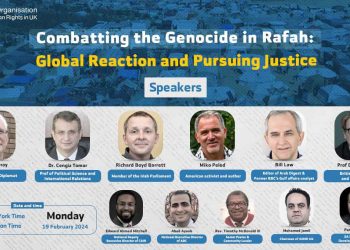 Webinar- Combatting the Genocide in Rafah: Global Reaction and Pursuing Justice