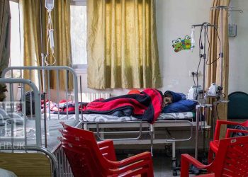 صورة ارشيفية