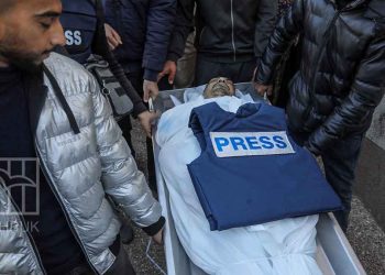 IOF kills 132 Palestinian journalists in Gaza Carnage amid international silence