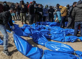 الاحتلال الإسرائيلي يواصل حرب الإبادة التي يشنها على قطاع غزة