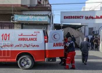 الهلال الأحمر الفلسطيني قطاع غزة