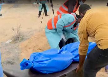 Horrific massacre: 30 Palestinians found dead, handcuffed inside Gaza school