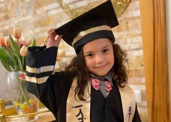 تم العثور على الطفلة هند مقتولة داخل المركبة، وفيها 6 جثامين لأفراد عائلتها بينهم الطفلة ليان، فيما كانت بعض الجثث