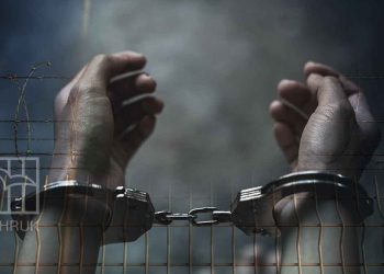 السعودية زانة الشهري.. 51 شهراً من الاعتقال التعسفي دون محاكمة