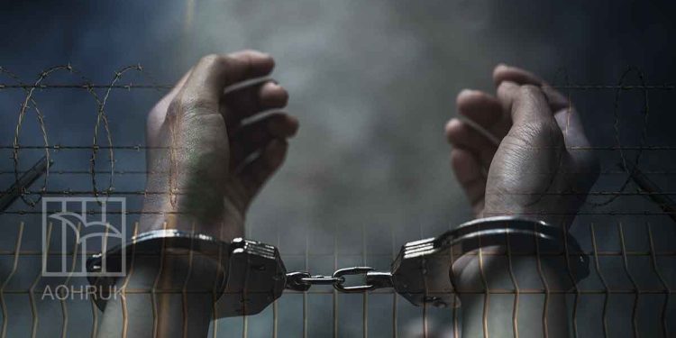 السعودية زانة الشهري.. 51 شهراً من الاعتقال التعسفي دون محاكمة