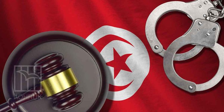 النظام التونسي يواصل تسليط سيف القضاء على رقاب معارضيه