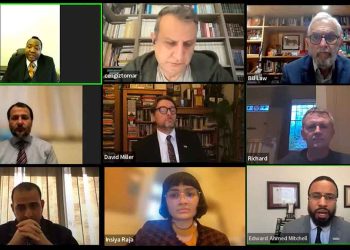 Webinar- Combatting the Genocide in Rafah: Global Reaction and Pursuing Justice