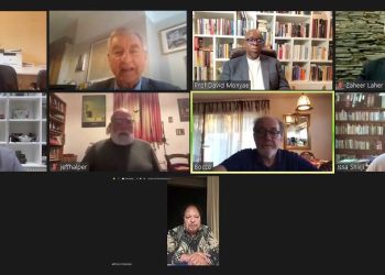 Webinar- Ongoing Genocide in Gaza: Blocked Relief and Global Inaction