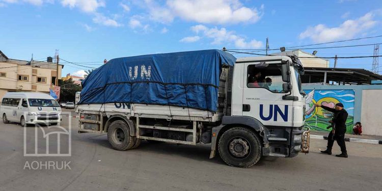 صورة من الارشيف