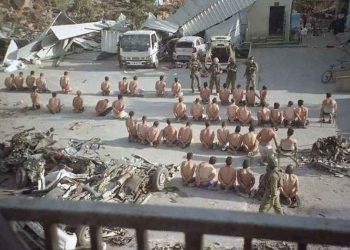 Gaza: Israeli Occupation Forces Force Palestinians to Evacuate Naked from Al-Shifa Medical Complex