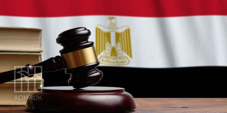 أحكام نهائية بإعدام مصريين والمؤبد لـ4 آخرين