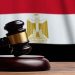 أحكام نهائية بإعدام مصريين والمؤبد لـ4 آخرين