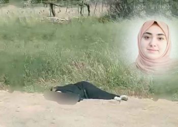 أقدم جيش الاحتلال الإسرائيلي على إعدام فتاة فلسطينية بإطلاق الرصاص على رأسها بشكل مباشر