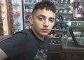 أقدم جيش الاحتلال على قتل الفتى الفلسطيني خالد رائد عروق (16 عاما) في مدينة رام الله (وسط الضفة)