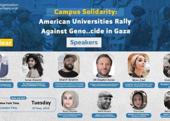 Webinar- Campus Solidarity: American Universities Rally Against Genocide in Gaza