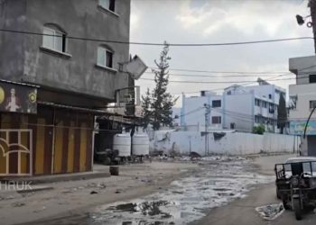 الاحتلال الإسرائيلي يواصل حرب الإبادة التي يشنها على قطاع غزة