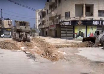 Jenin massacre: The IOF kills 7 Palestinians, including teacher, doctor, and child